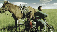 'Mongolian Pingpong'