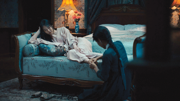 Film Review: ‘The Handmaiden’ The Handmaiden film