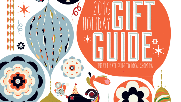 2016 Holiday Gift Guide
