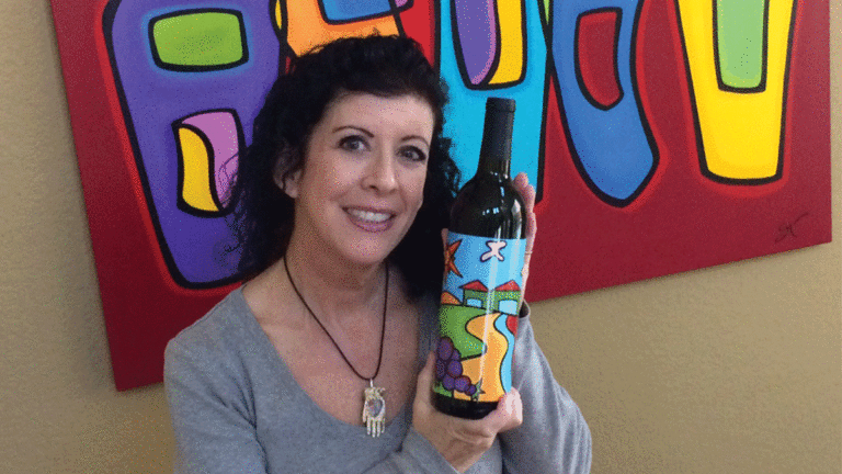 Vintner’s Select Reserve 2012 makes the perfect holiday gift