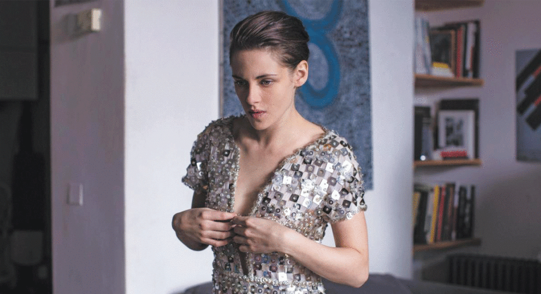 film review personal shopper