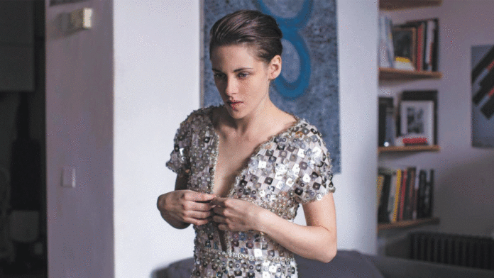 Film Review: โPersonal Shopperโ film review personal shopper