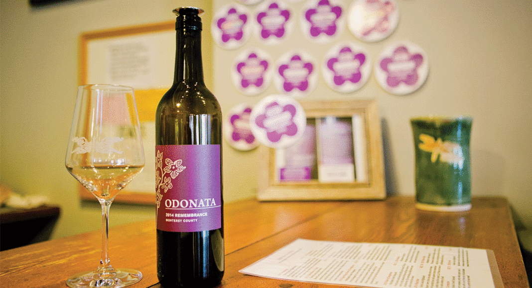 Odonata Winery Remembrance zinfandel