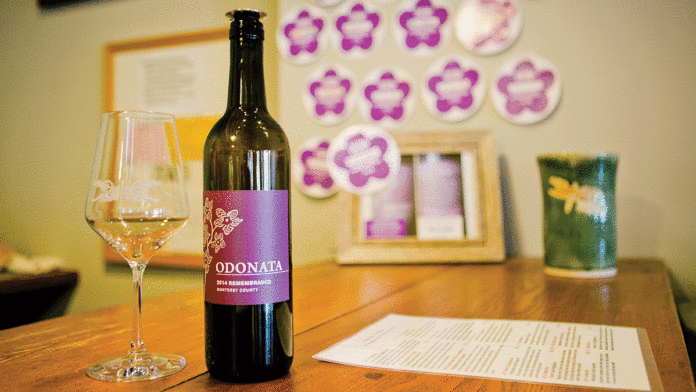 Odonata Winery Releases a Wine for Alzheimer Odonata Winery Remembrance zinfandel