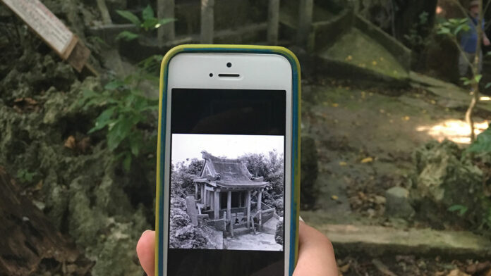 โThe Gail Projectโ Opens at Mary Porter Sesnon Gallery The Gail Project at Mary Porter Sesnon art gallery at UCSC images of Okinawa Japan