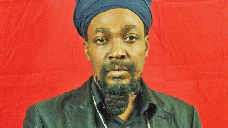 Giveaway: Junior Reid