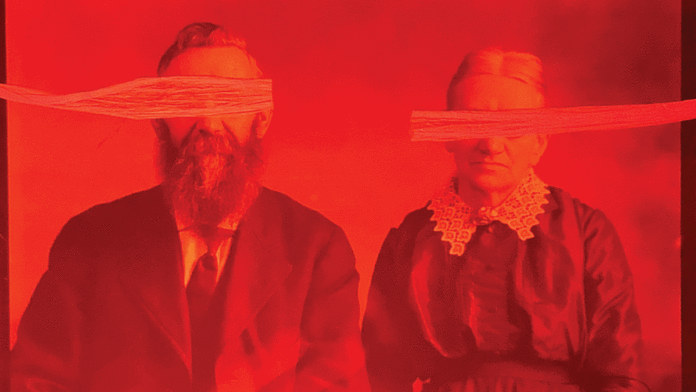 The New ‘Spektrum’ Experience at lille æske lille aeske, spektrum