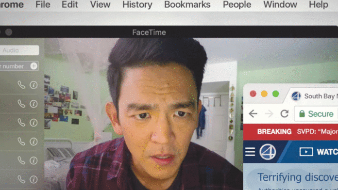 Film Review: ‘Searching’ Searching film