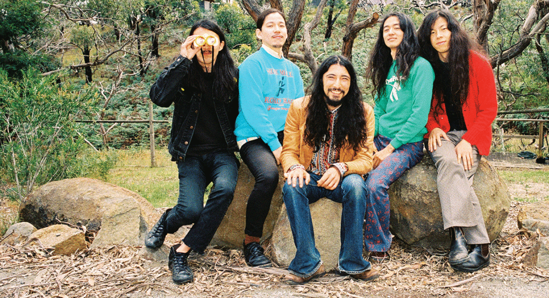 Kikagaku Moyu