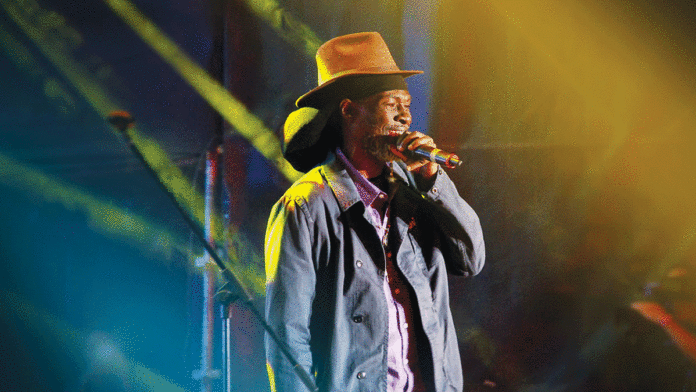 Be Our Guest: Akae Beka Akea Beka