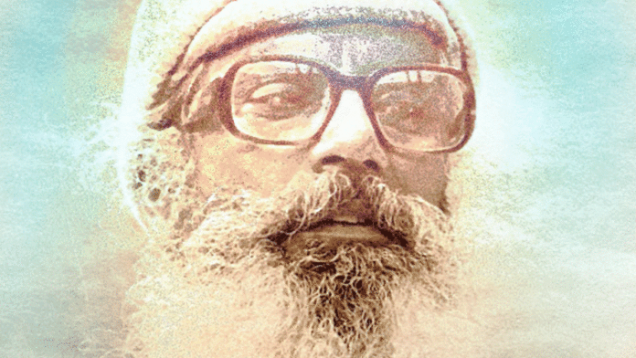 Opinion: January 16, 2019