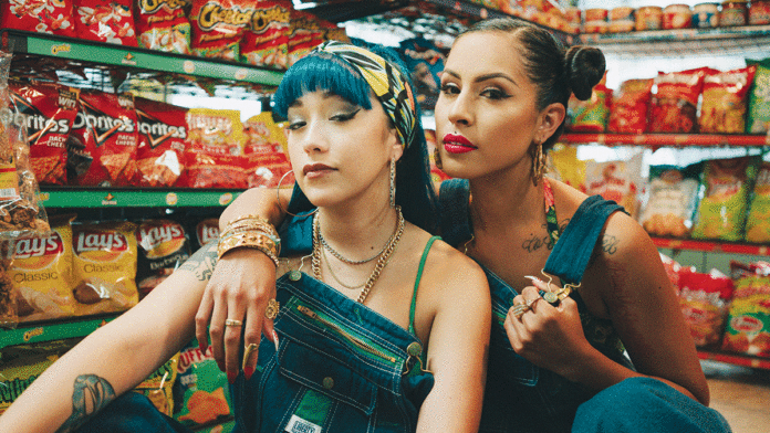 Music Picks: August 21-27 Reverie