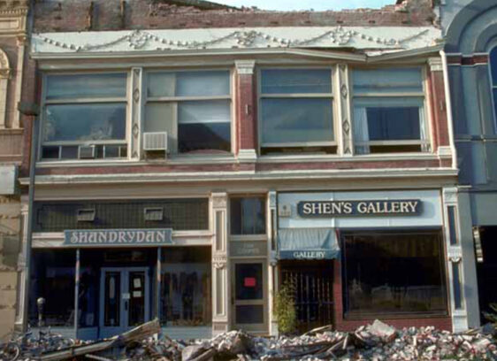 Loma Prieta: A Look Back Loma Prieta