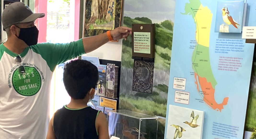 watsonville-nature-center