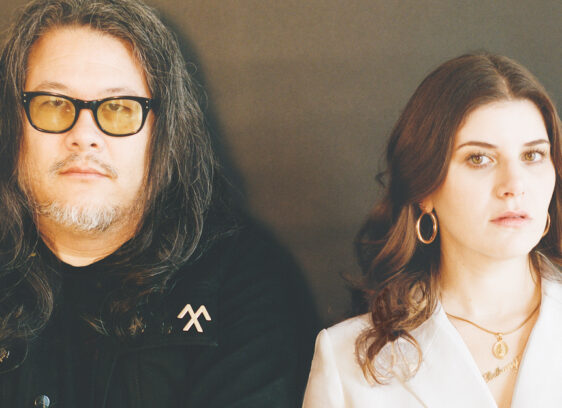Acclaimed Indie Outfit Best Coast to Play Catalyst Atrium