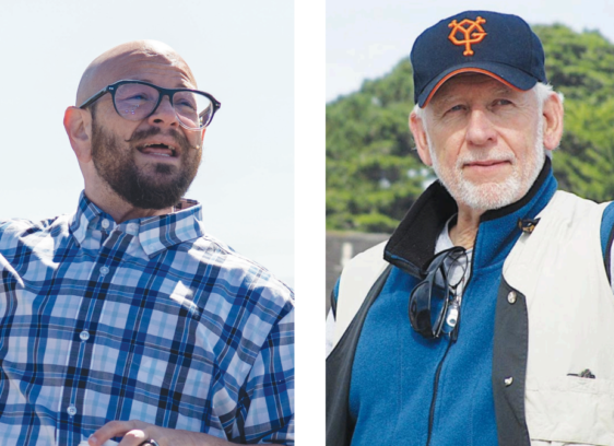 Cabrillo College: What’s In A Name