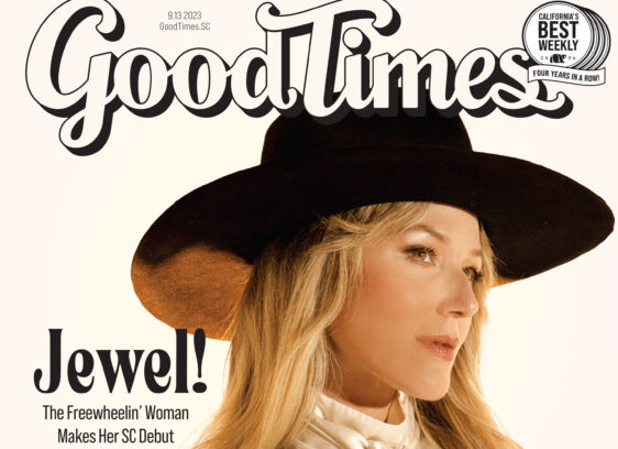 The Colorful Prisms of Jewel