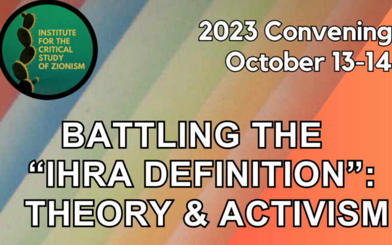 Controversial Zionism Conference On Track For This Weekend