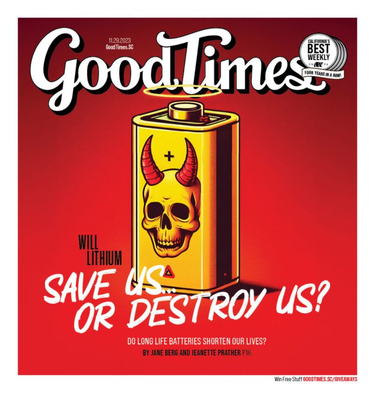 Our Potentially Explosive Future