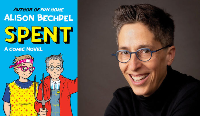 Thereโs Going to Be a Test? A&E Alison Bechdel image